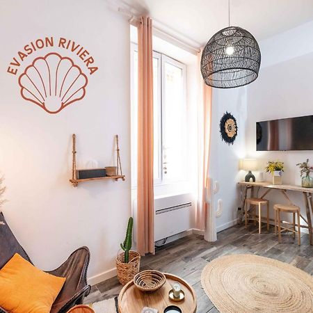 Saint Tropez - Old Village - Modern & Cosy Apartments Екстер'єр фото