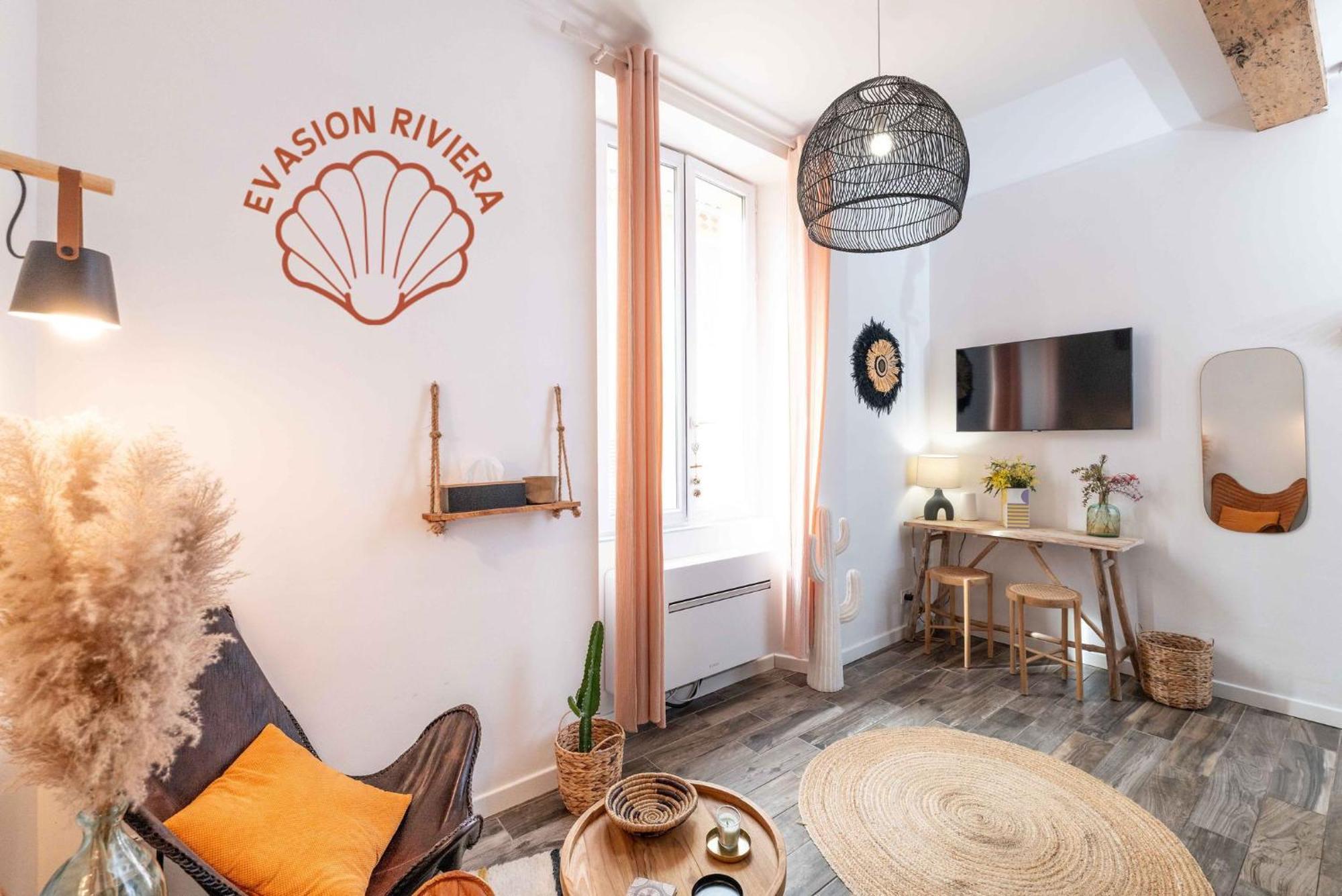 Saint Tropez - Old Village - Modern & Cosy Apartments Екстер'єр фото